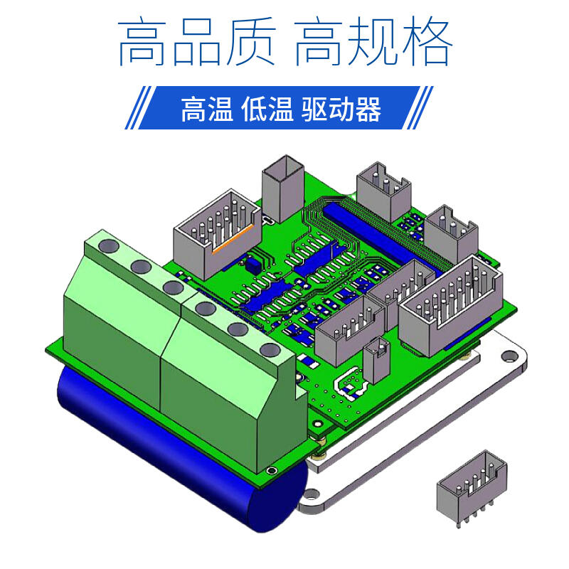 東莞市臻上機電 耐高溫電機 工業烤箱 定制